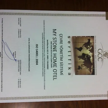 My Stone - Special Category 3*